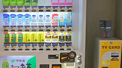 自動販売機